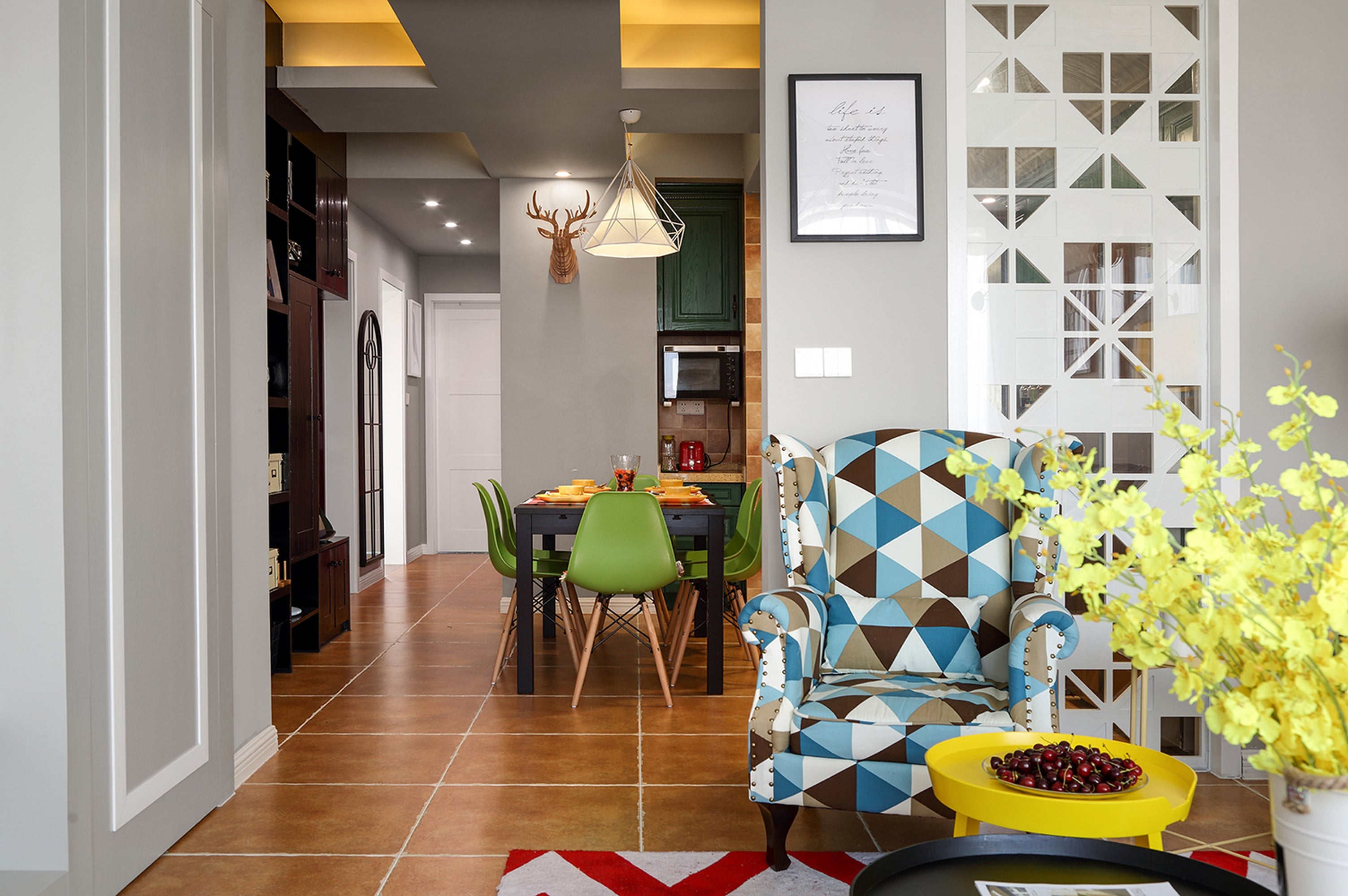 Multi-Family Investment Property